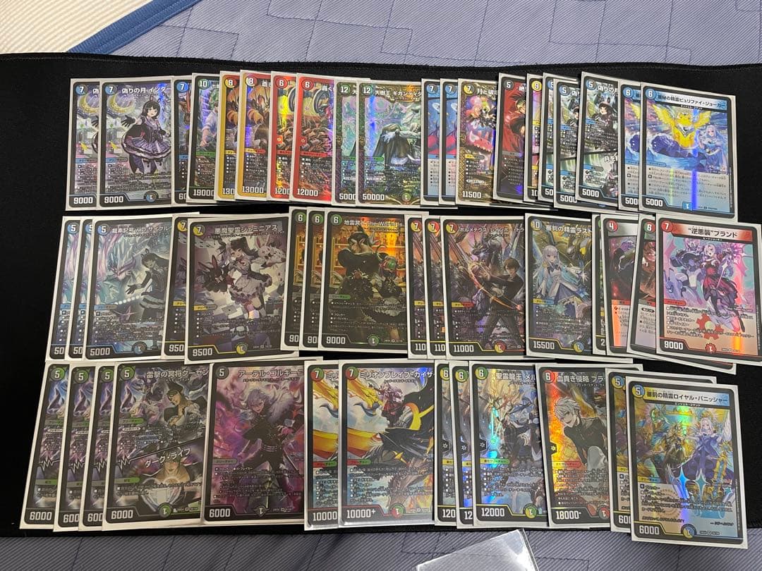 Duel Masters Tracking Duel Masters Nijisanji Collaboration Deck Parts — Japanese