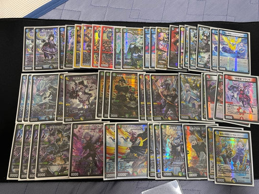 Duel Masters Tracking Duel Masters Nijisanji Collaboration Deck Parts — Japanese