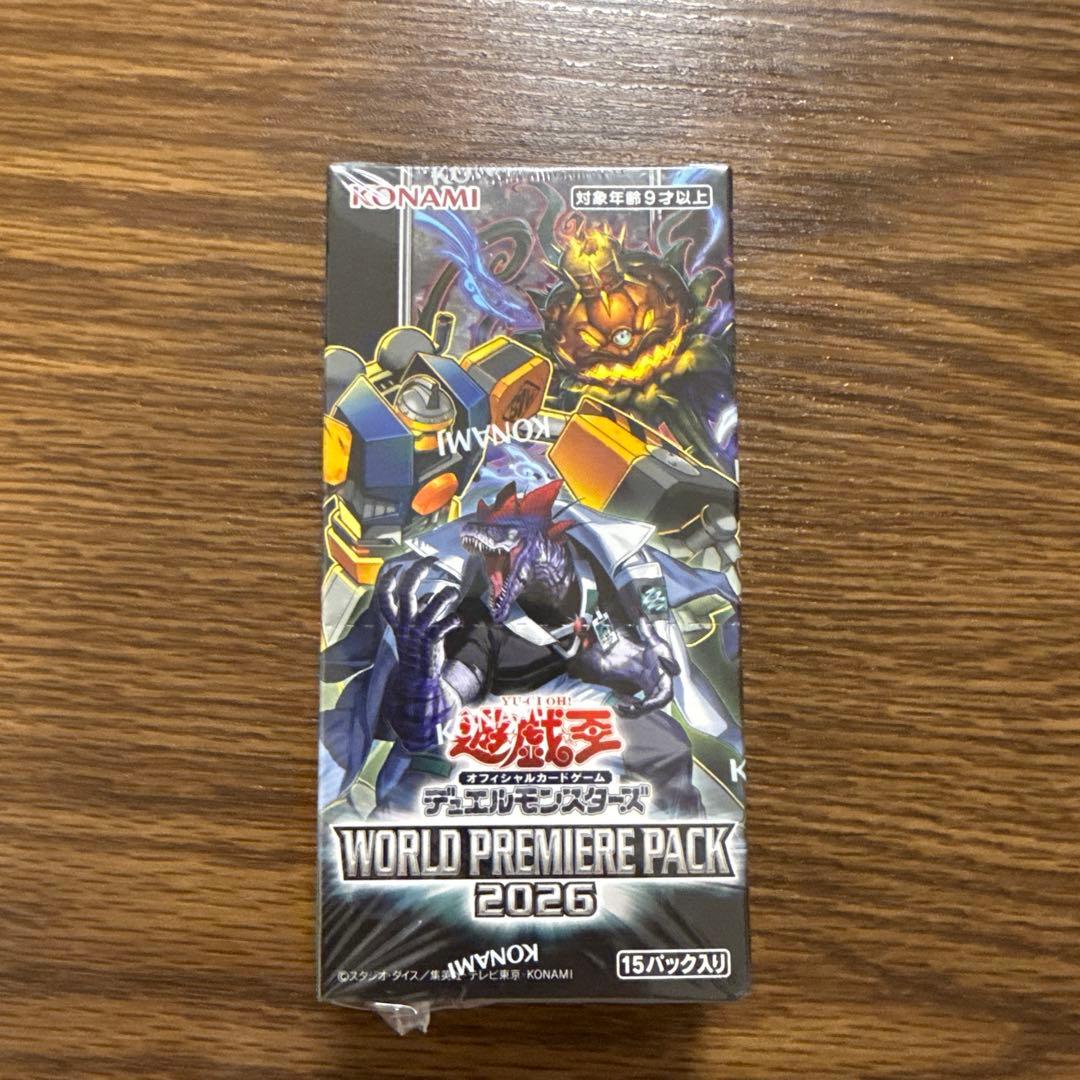 Yu-Gi-Oh Yu-Gi-Oh! OCG World Premiere Pack 2026 Box Box — Japanese