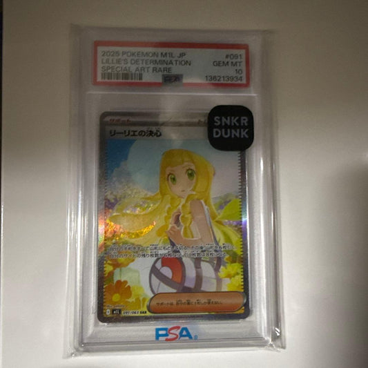 PSA 10 Pokemon Lillie's Decision SAR — M Expansion Pack Mega Brave — Japanese
