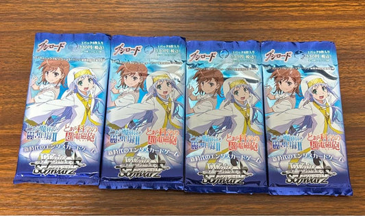 Weiss Schwarz Vanguard Index II & Railgun Unopened 4 Pack Pack — Japanese