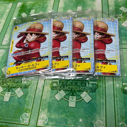 One Piece One Piece Card Game Unopened Event Distribution Pack B Promo Pack — Japanese