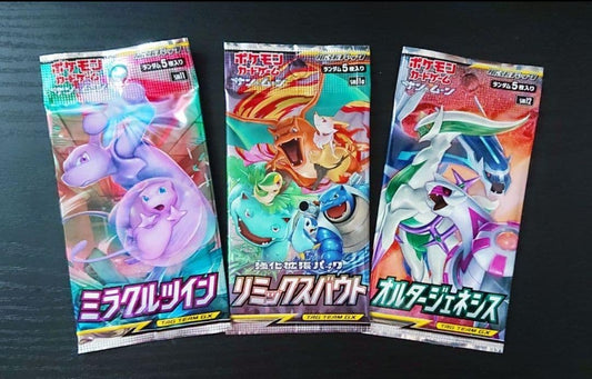 Pokemon Pokémon Miracle Twin Remix Bout Alternate Genesis Pack Unopened Pack — Japanese