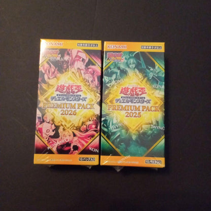 Yu-Gi-Oh Yu-Gi-Oh! PREMIUM PACK 2025/2026 with Shrink Wrap Box PREMIUMPACK — Japanese