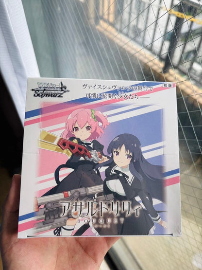 Weiss Schwarz Weiße Rose Daybreak Box BOUQUET — Japanese