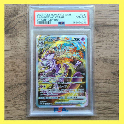 PSA 10 Pokemon Mewtwo VSTAR SAR — S High Class Pack VSTAR Universe — Japanese