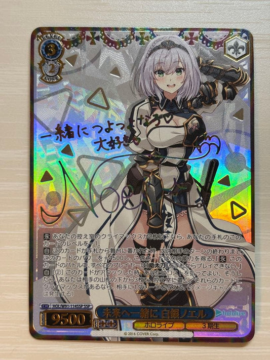 Weiss Schwarz hololive production Hololive Weiss Schwarz Shirakami Noel SSP — Japanese
