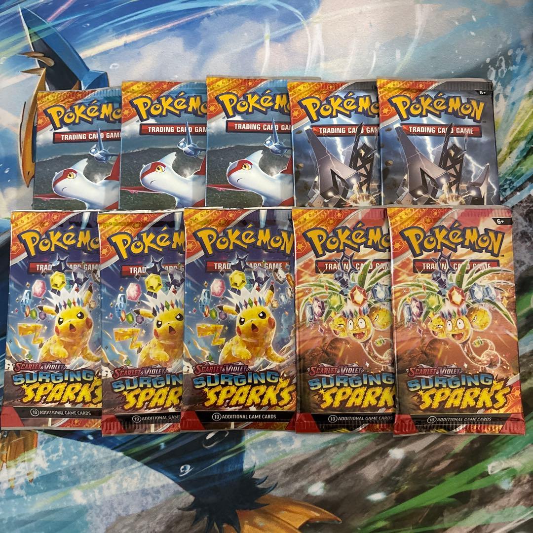 Pokemon Pokémon Card English Version Surging Sparks 10 Pack Pack — English