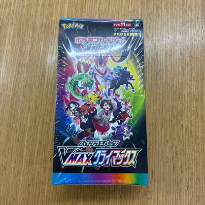 Pokemon Pokémon Card Game VMAX Climax Box with Shrink Wrap Box — Japanese