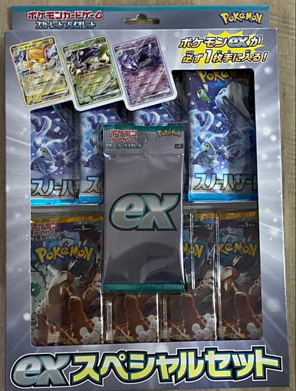 Pokemon Pokémon Card Game EX Special Set Pack — Japanese