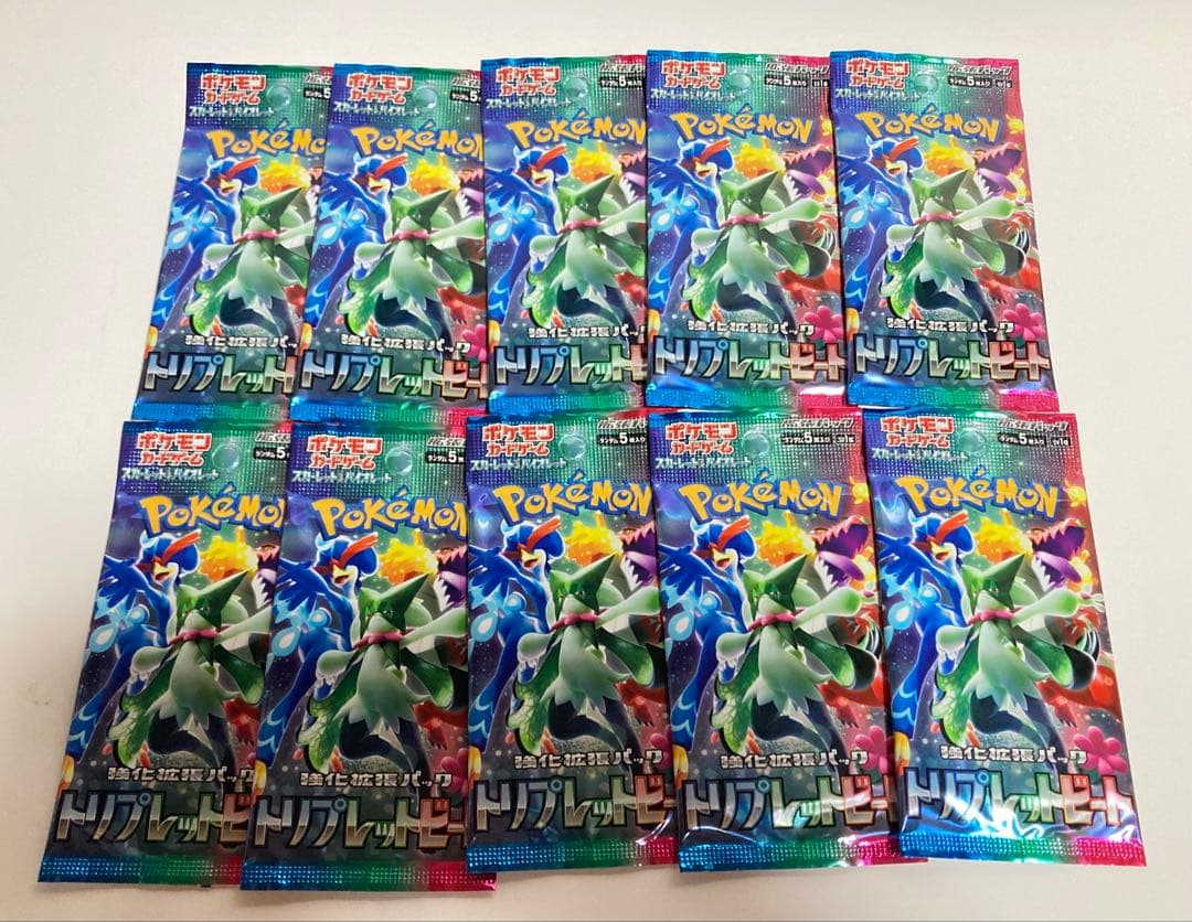 Pokemon Pokémon Card Pack 10 Packs Triple Beat Pack — Japanese