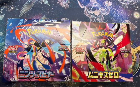 Pokemon Ninja Spinner 1BOX Munikis Zero 1BOX Box — Japanese