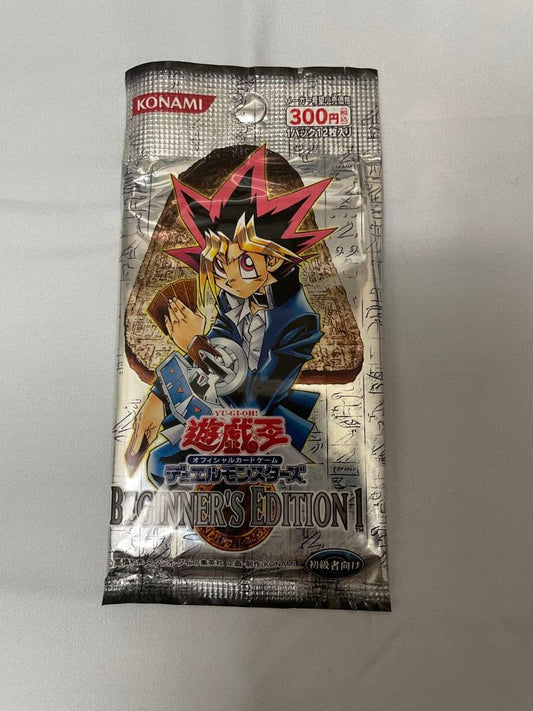 Yu-Gi-Oh Yu-Gi-Oh! BEGINNER'S EDITION 1 Unopened Pack — Japanese