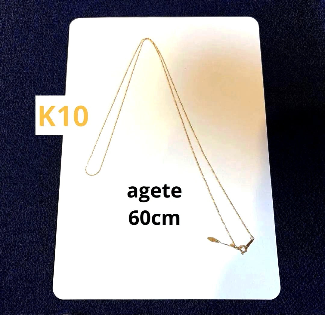K10agete Agete 60cm yellow gold chain necklace made of K10 with adjustable length