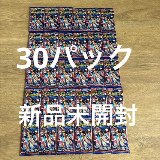 Pokemon Ninja Spinner Bara 30 Pack Pack — Japanese