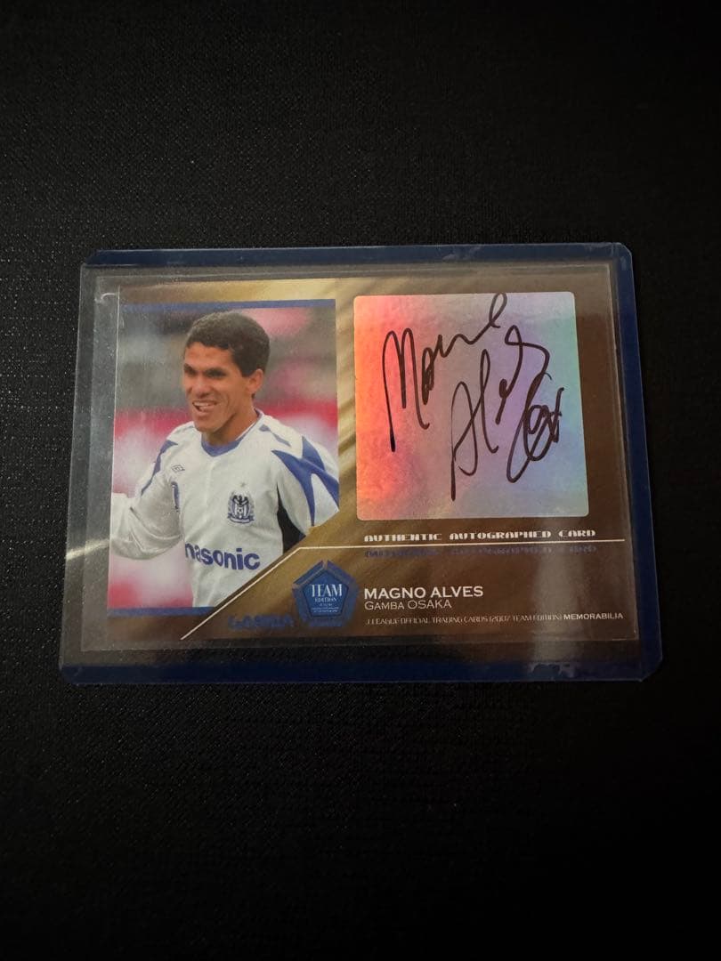 Gamba Osaka TE Magno Alves Autographed Card — Japanese