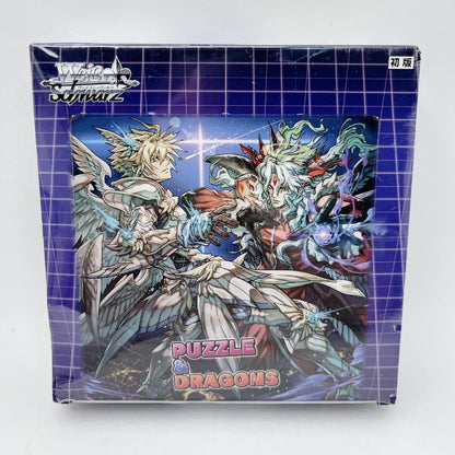 Weiss Schwarz Weiss Schwarz Puzzle & Dragons Box Box — Japanese