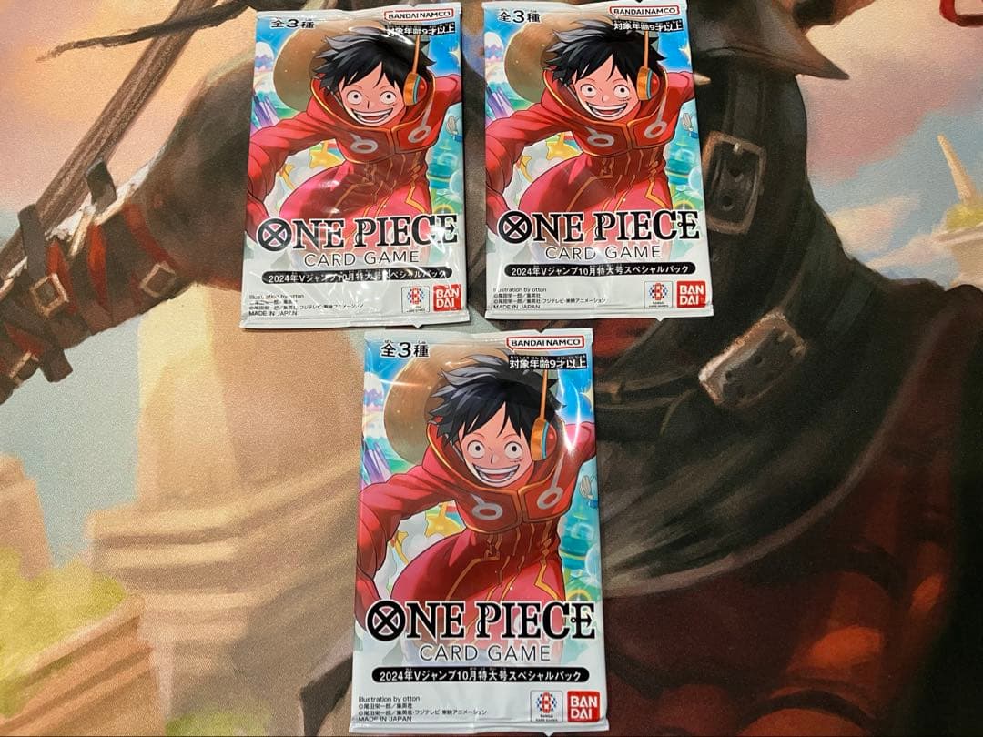 One Piece One Piece Card 2024 V Jump October Special Pack Pack — Japanese