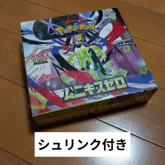 Pokemon Munikiss Zero Shrink-Wrapped Box Box — Japanese