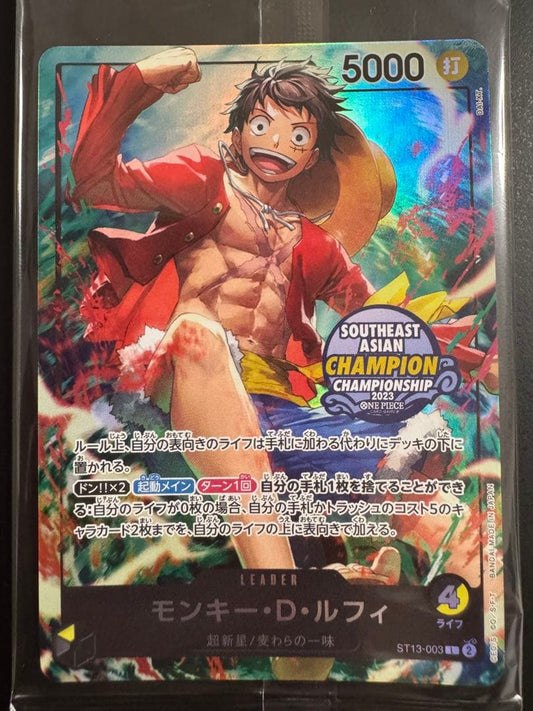 One Piece Monkey D. Luffy SOUTHEAST ASIAN — Japanese