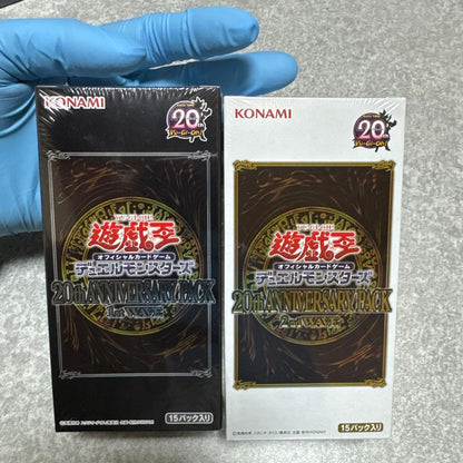 Yu-Gi-Oh Yu-Gi-Oh! 20th Anniversary Pack 1st & 2nd Wave Box — Japanese