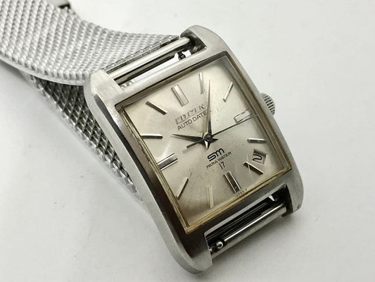 Citizen SM オートデーター Pараウォーター Automatic Men's Watch — Japanese