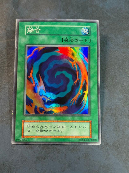 Yu-Gi-Oh Pot of Greed Super Rare — Japanese