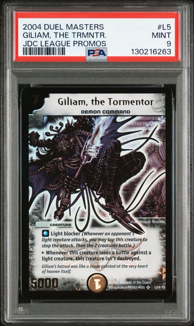 PSA 9 Duel Masters Gilium — English