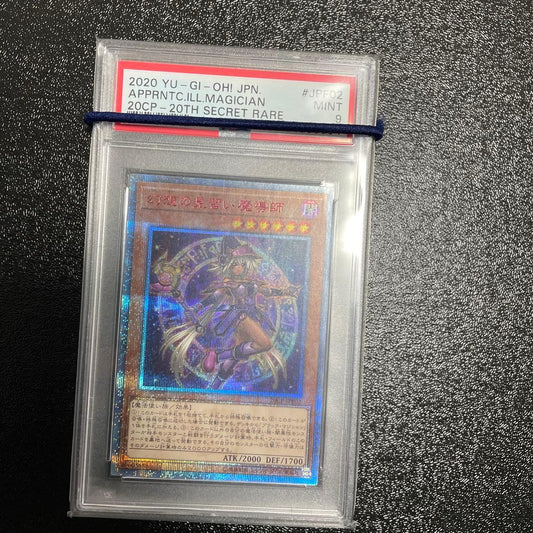PSA 9 Yu-Gi-Oh Illusionist Faceless Mage — Japanese