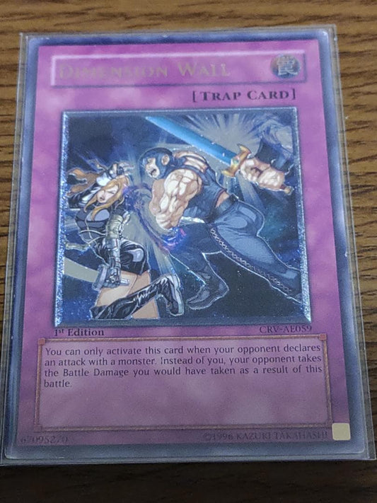 Yu-Gi-Oh Dimension Wall Relief Ultimate — Japanese