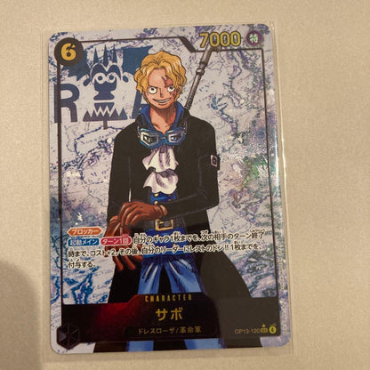 One Piece Sabo — OP13-120 — Japanese