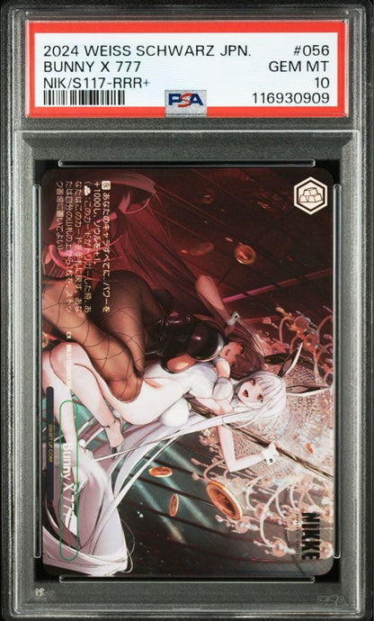 PSA 10 Weiss Schwarz Victory Goddess Nike — Japanese