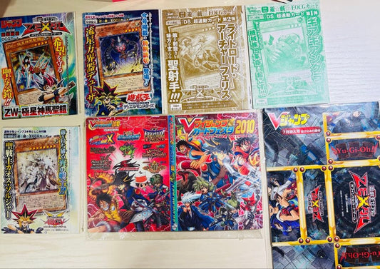 Yu-Gi-Oh Yu-Gi-Oh! Official Card Game 2010 ~ V Jump 2010 Card Festa Benefit Pack — Japanese