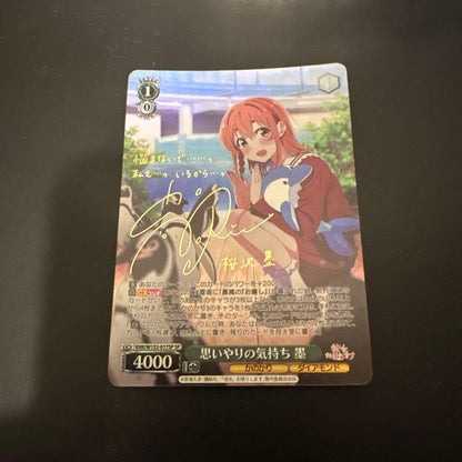 Weiss Schwarz Rent-A-Girlfriend Cheapest Price Weiss Schwarz Thoughtfulness of Heart Megumi Card Captor Sakura — Japanese