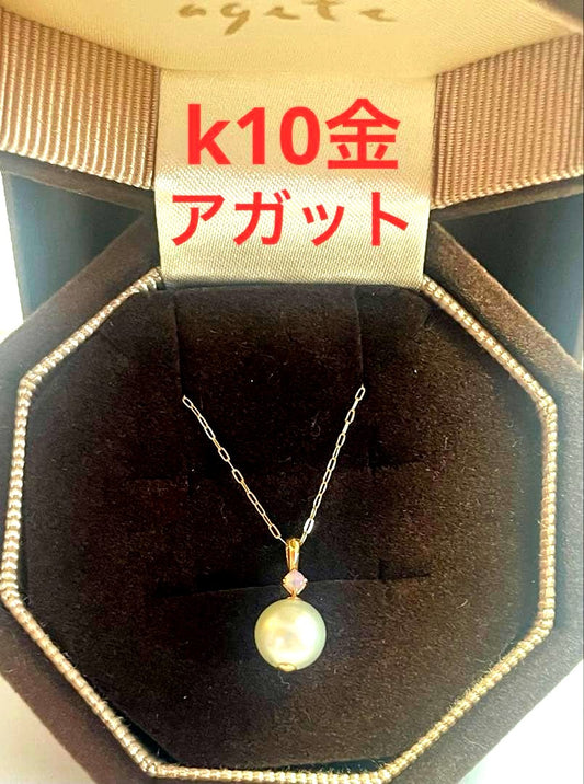 Agate K10 gold necklace with pearl and opal stones in yellow gold, 41 cm length
