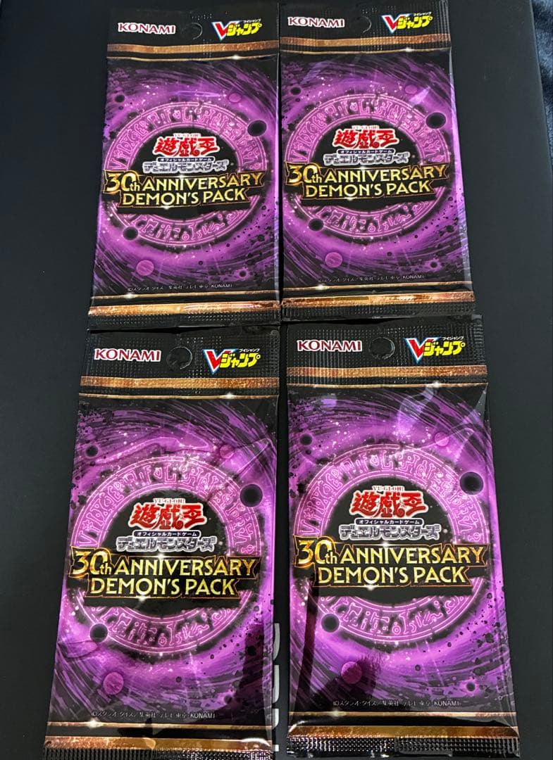 Yu-Gi-Oh Yu-Gi-Oh! OCG 30th ANNIVERSARY DEMON'S 4 PACK Pack — Japanese