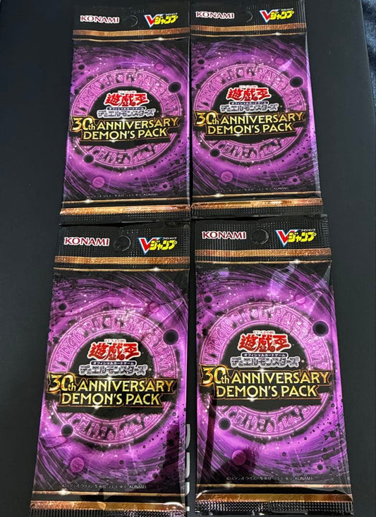 Yu-Gi-Oh Yu-Gi-Oh! OCG 30th ANNIVERSARY DEMON'S 4 PACK Pack — Japanese