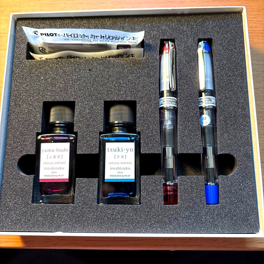 PILOT PRERA and IROSHIZUKU Special Edition Set with two fountain pens and iroshizuku ink colors yama-budo and tsuki-yo in special edition box
