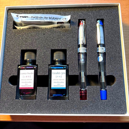 PILOT PRERA and IROSHIZUKU Special Edition Set with two fountain pens and iroshizuku ink colors yama-budo and tsuki-yo in special edition box