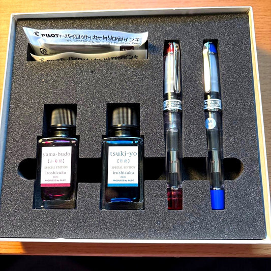 PILOT PRERA and IROSHIZUKU Special Edition Set with two fountain pens and iroshizuku ink colors yama-budo and tsuki-yo in special edition box