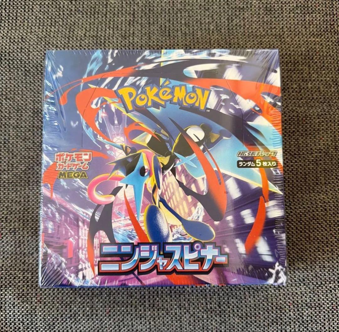 Pokemon Box Mega Expansion Pack Ninjaspinner Box — M Expansion Pack Ninja Spinner — Japanese