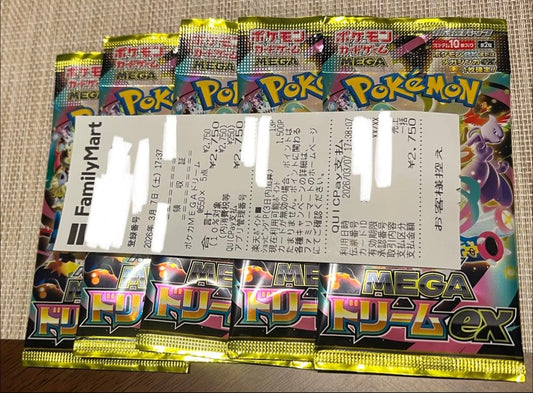 Pokemon Pokémon Card MEGA Mega Dream ex 5 Pack Famima Pack — Japanese
