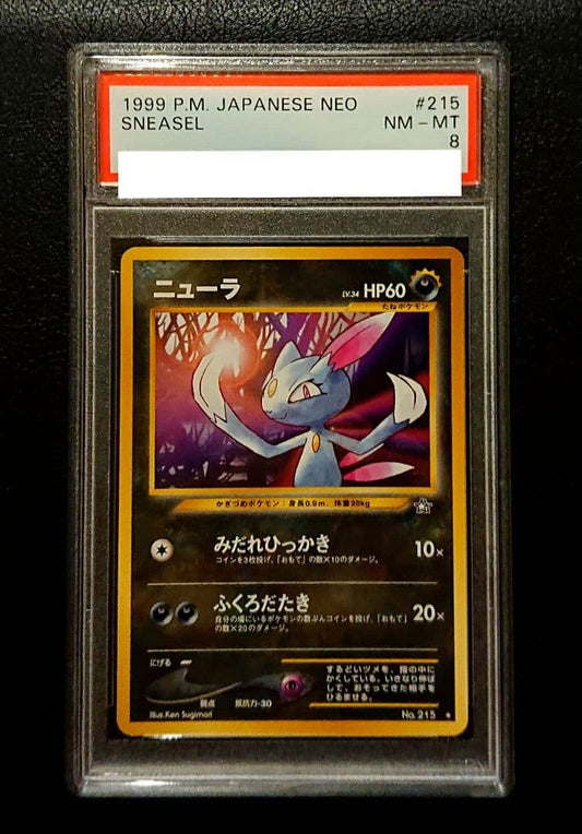 PSA 8 Pokemon Sneasel — Japanese