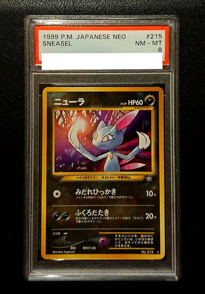PSA 8 Pokemon Sneasel — Japanese
