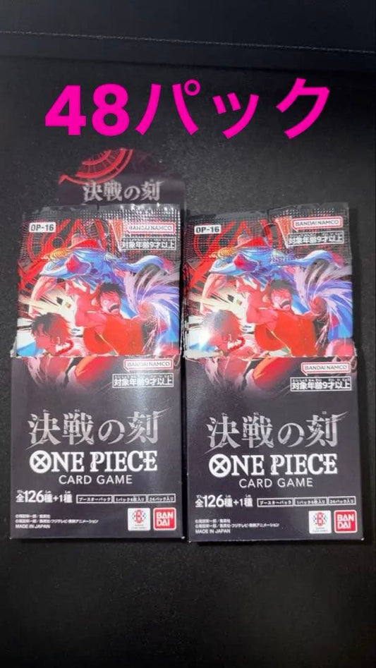One Piece One Piece Card Game - Kessen no Toki 48 Pack Pack — Japanese