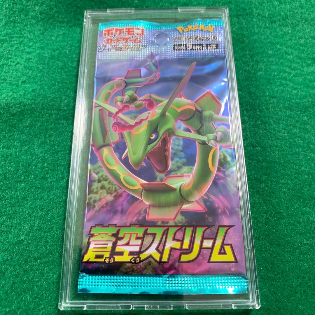 Pokemon Pokémon Card Discontinued Sky Stream Unopened Pack Pack — S Expansion Pack Blue Sky Stream — Japanese