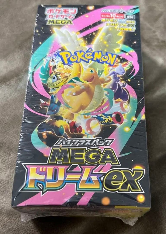 Pokemon BOX MEGA High-Class Pack MEGA Dream ex Box — M High Class Pack MEGA Dream ex — Japanese