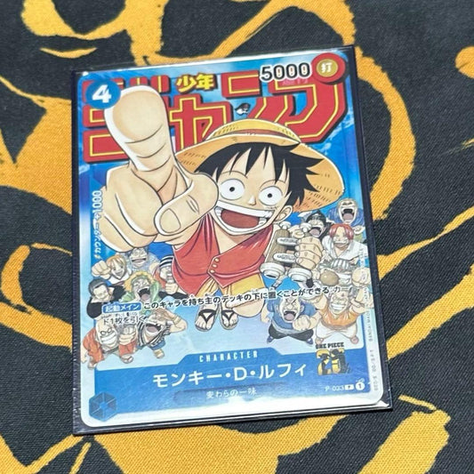 One Piece Monkey D. Luffy P — Japanese