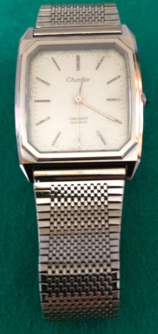 ORIENT Chandor Quartz Men's Watch — Japanese