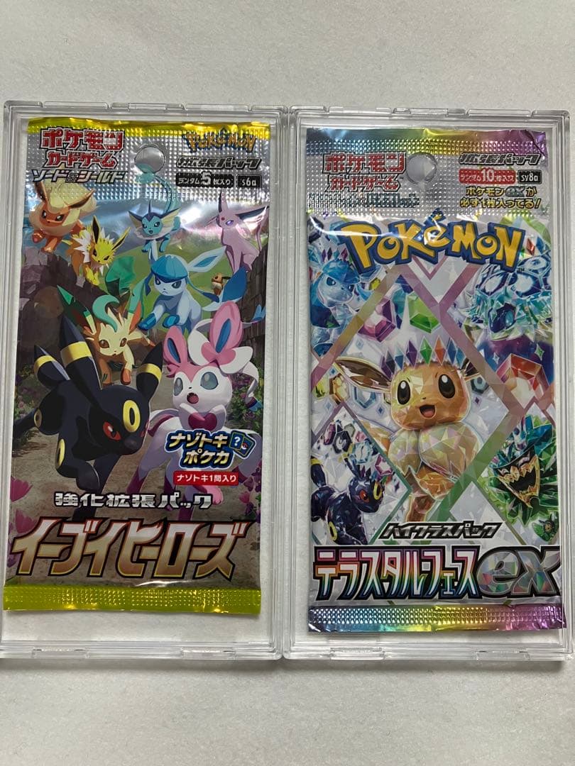 Pokemon Eevee ex Pack — S Enhanced Expansion Pack Eevee Heroes — Japanese